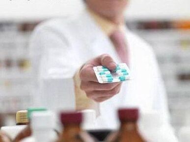 Generic drugs for prostatitis are available at pharmacies at low prices